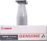 Canon NPG-14 toner Black (1385A001) -  1