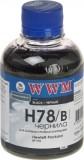 WWM H78/B -  1