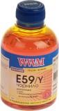 WWM E59/Y -  1