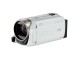 Canon Legria HF R506 White -   2