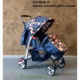 Trans Baby Baby car 13/Oval D -  1