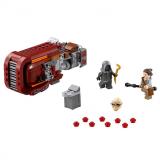 LEGO Star Wars    (75099) -  1