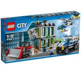 LEGO City    (60140) -  1