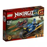 LEGO NINJAGO   (70622) -  1