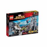 LEGO Super Heroes    (76041) -  1