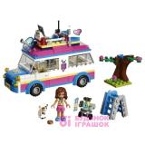 LEGO Friends     (41333) -  1