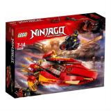 LEGO Ninjago  V11 (70638) -  1