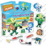 Vladi Toys      (VT3102-01) -  1