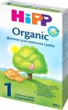 Hipp  Organic 1   300 -  1