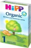 Hipp  Organic 1   800 -  1