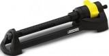 Karcher OS 3.220 (2.645-133.0) -  1