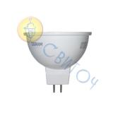 Osram LED Star Classic MR16, 5W(30)/830, 12, GU5,3 (4052899971677) -  1