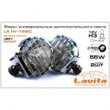 Lavita HY-164 -  1