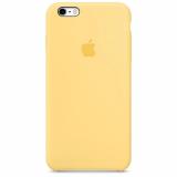Apple iPhone 6s Plus Silicone Case - Yellow MM6H2 -  1