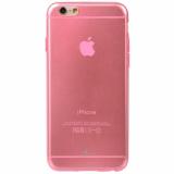 Avatti Mela Ultra Thin TPU iPhone 6 Pink -  1