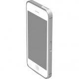 CROSS-LINE Ultra Thin 0.7mm Bumper Silver for iPhone 5/5S -  1