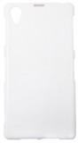 Drobak Elastic PU Sony Xperia Z1 (White) (212283) -  1