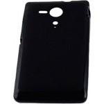 Drobak Elastic PU Sony Xperia SP C5303 (Black) (212271) -  1