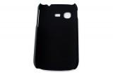 Drobak Hard Cover Samsung Galaxy Pocket S5300 Black (212174) -  1