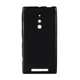 Drobak Elastic PU Nokia Lumia 830 (Black) (215172) -  1