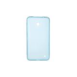 Drobak Elastic PU Nokia Lumia 630 Quad Core Dual Sim (Blue Clear) (215160) -  1