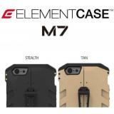Element Case EMT-322-135DZ-01 -  1