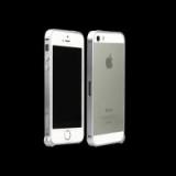 ibacks Aluminum Bumper Essence Series for iPhone 5/5S Silver (IP50207) -  1