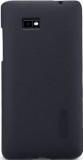 Nillkin HTC Desire 600 Super Frosted Shield Black -  1