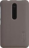 Nillkin Nokia Asha 501 Super Frosted Shield Brown -  1