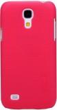 Nillkin Samsung I9190 Super Frosted Shield Red -  1