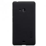 Nillkin Microsoft Lumia 540 Super Frosted Shield Black -  1