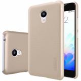 Nillkin Meizu M3 Super Frosted Shield Gold -  1