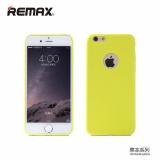 REMAX Jelly iPhone 6 Yellow -  1