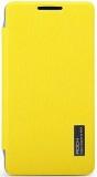 Rock New elegant Lenovo P780 lemon yellow (P780-51373) -  1