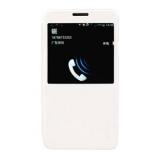 Rock Excel Samsung Galaxy Note 3 N9000 white (Note III-55753) -  1
