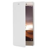 Xiaomi Case for Redmi 3 Pro White (1161200044) -  1