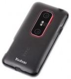 Yoobao 2 in 1 Protect case for HTC EVO 3D (TPUHTCEVO3D-WT) -  1