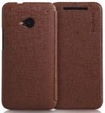 Yoobao Protect case for HTC One (PCHTCONE-SCF) -  1