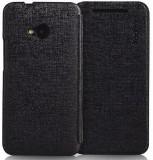 Yoobao Protect case for HTC One (PCHTCONE-SBK) -  1