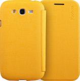 Yoobao Slim leather case for Galaxy Grand Duos LCSAMI9082-SYL -  1