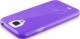 ITSkins Zero.3 for i9500 Galaxy S IV Purple (SGS4 ZERO3 PRPL) -   2