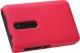 Nillkin Nokia Asha 501 Super Frosted Shield Red -   2