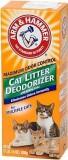 ARM & HAMMER Cat Litter Deodorizer 850 -  1
