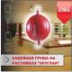 Boyko Sport     ,  (05041002) -   2