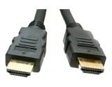 ExtraDigital HDMI to HDMI 0,75m v1.3 (KD00AS1518) -  1