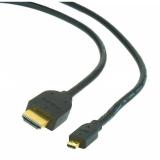 Cablexpert CC-HDMID-15 -  1