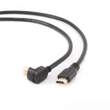 Cablexpert CC-HDMI490-15 -  1