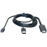 Sven MHL 5pin + USB 1.8m -  1