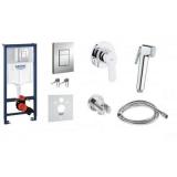 Grohe G7725120 -  1
