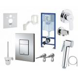 Grohe G3905120 -  1